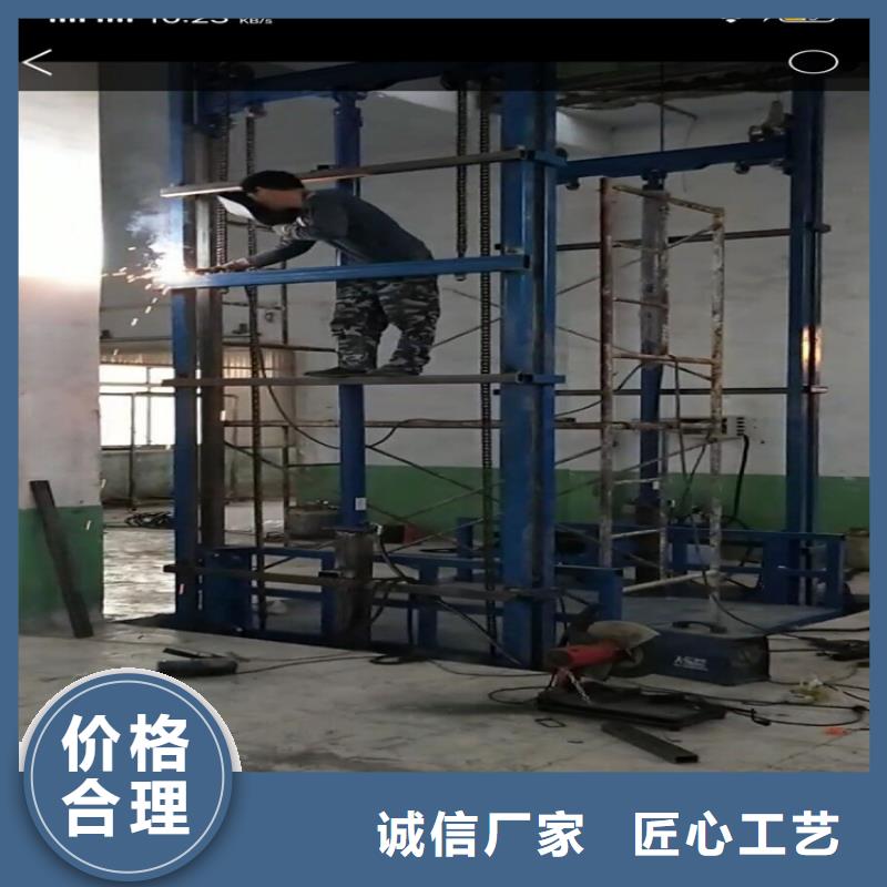 升降机图片真诚的服务