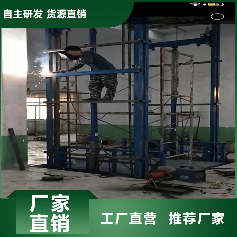 货梯安装价格一般是多少厂家-认准迈丁智能科技有限公司