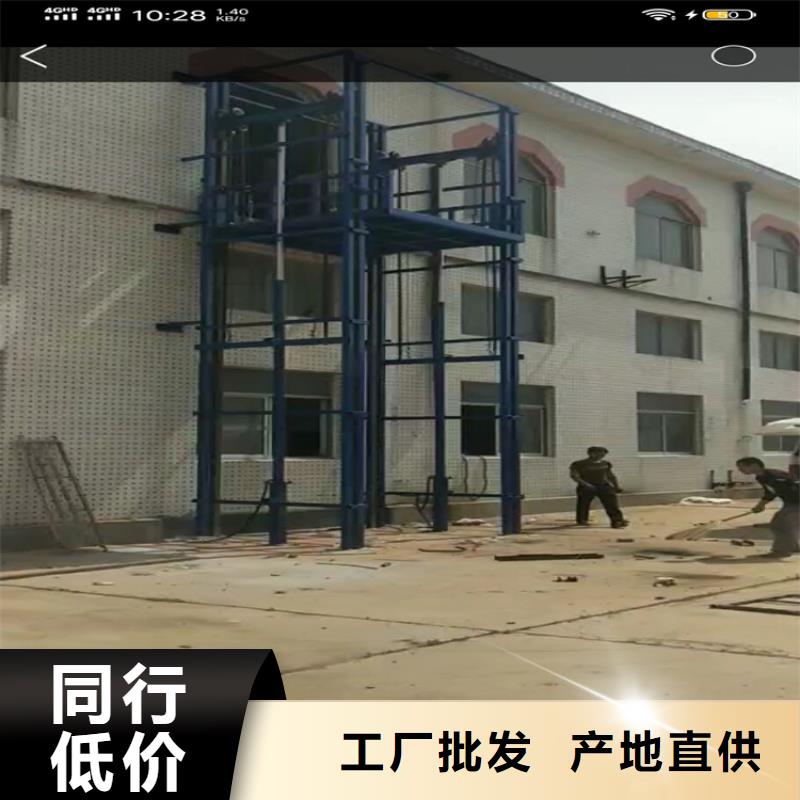 批发货梯可以载人吗_诚信企业