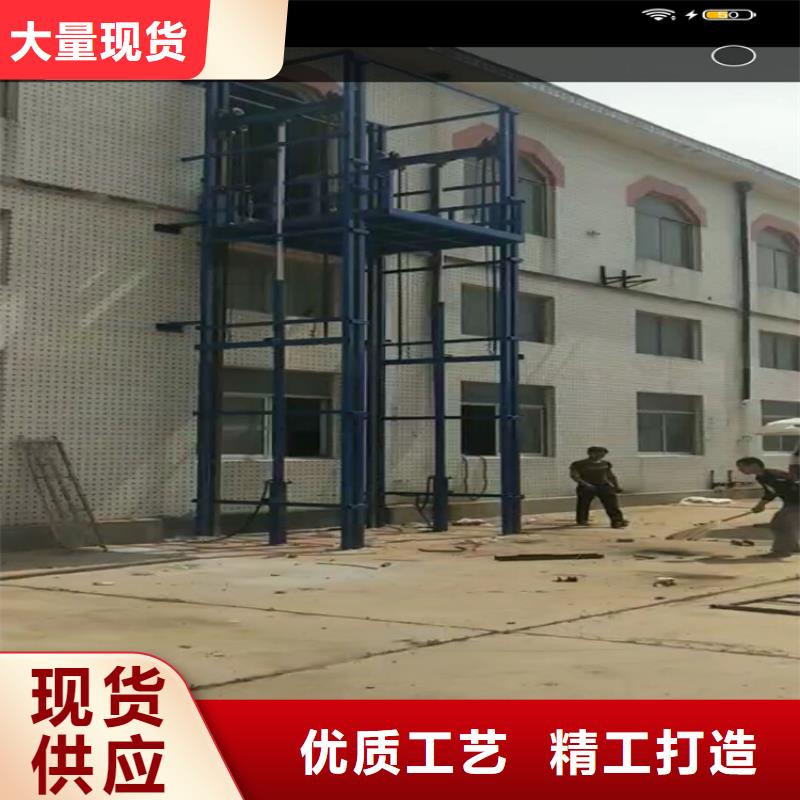 举升平台的设计、举升平台的设计生产厂家