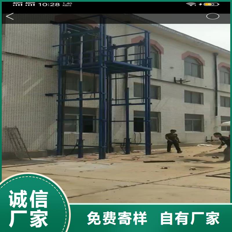 选购货梯可以载人吗全国统一价