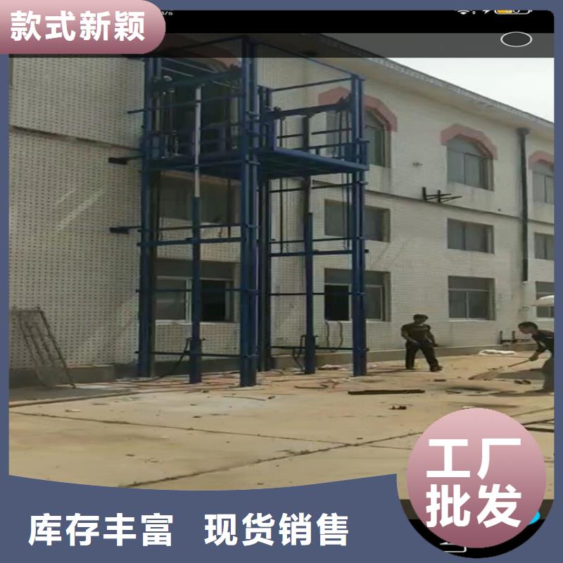 货梯可以载人吗厂家技术领先