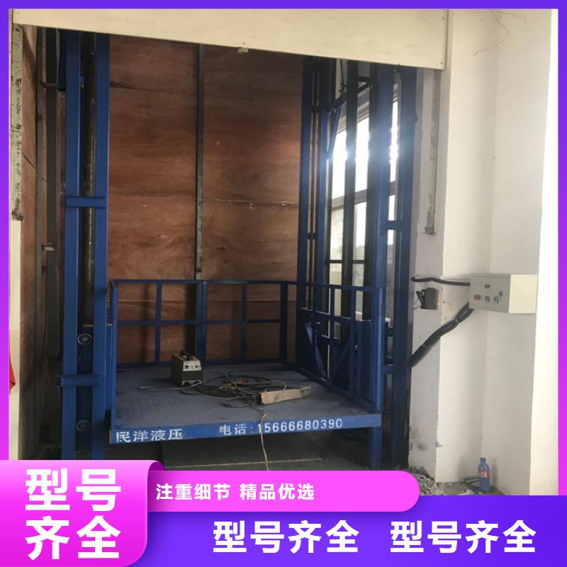 传菜电梯厂家-视频-传菜电梯厂家_四川省广安市市场覆盖岳池|邻水|广元|德阳|凉山|眉山|内江|宜宾等