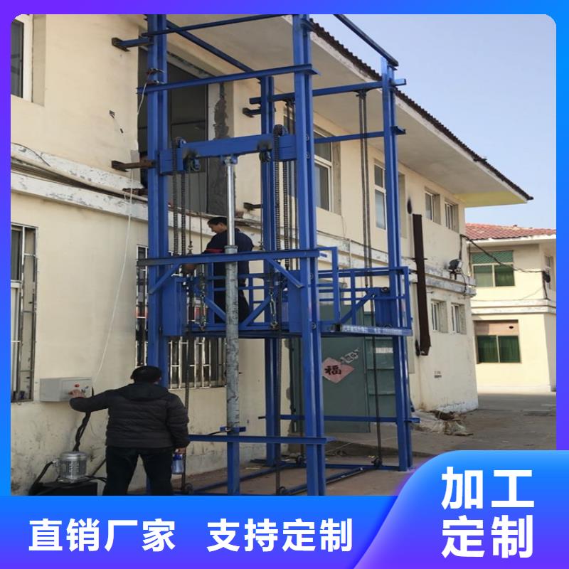 传菜电梯厂家-视频-传菜电梯厂家|浙江省|温州|湖州|宁波|金华|嘉兴