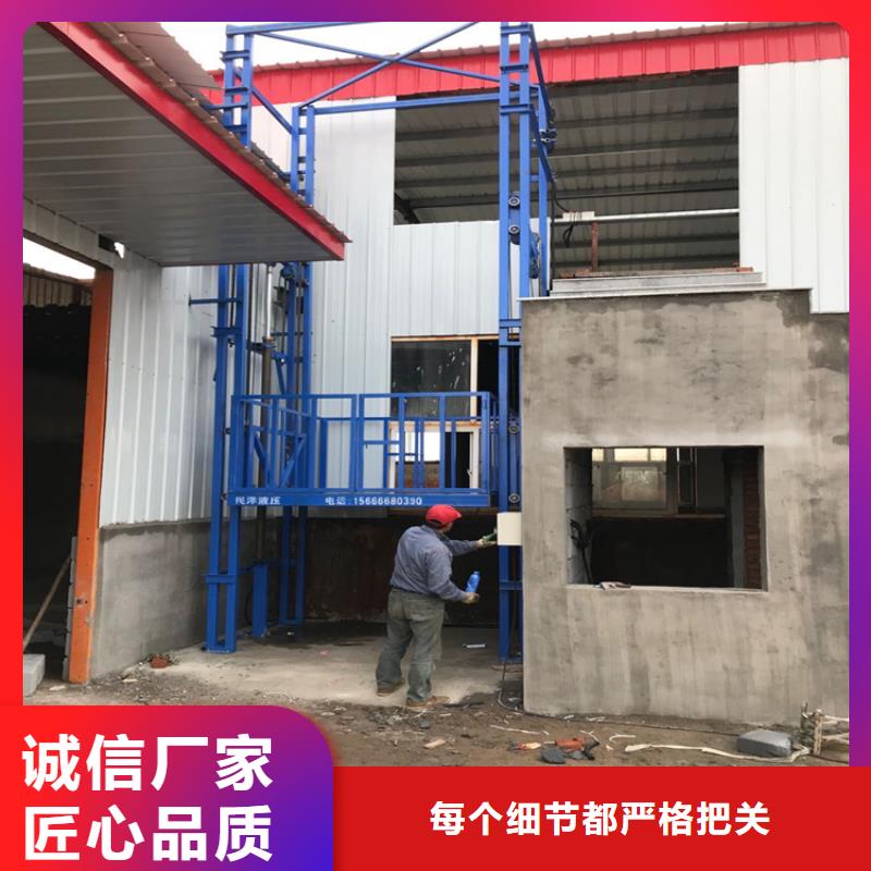 传菜电梯厂家-视频-永靖|康乐|武威|兰州|张掖|陇南传菜电梯厂家实体厂家大量现货-迈丁智能科技(临夏市分公司)
