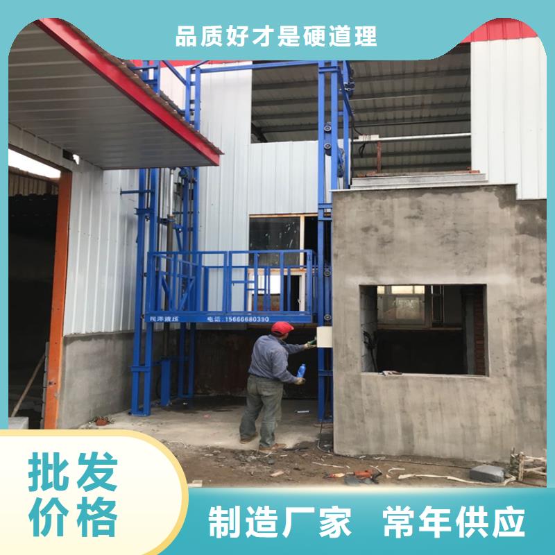 货梯和客梯的区别实力厂家生产