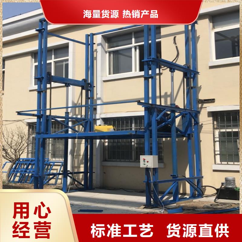 货梯可以载人吗供应