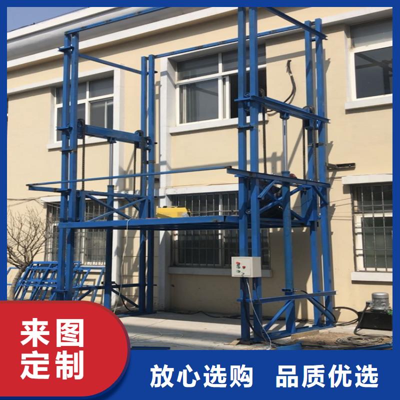 货梯操作规程施工厂家