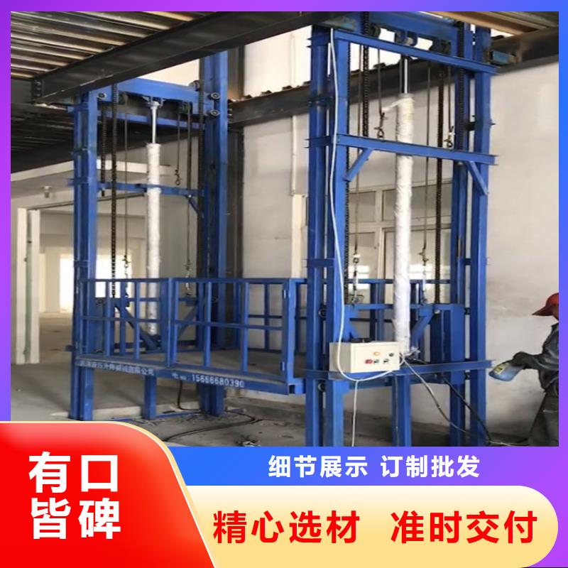 传菜电梯厂家-视频-传菜电梯厂家_四川省广安市市场覆盖岳池|邻水|广元|德阳|凉山|眉山|内江|宜宾等
