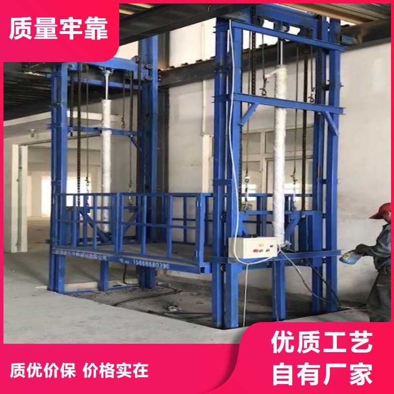 货梯为什么不能载人口碑好