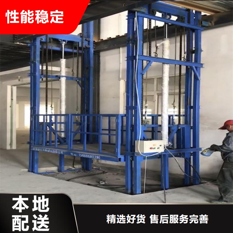 货梯可以载人吗供应