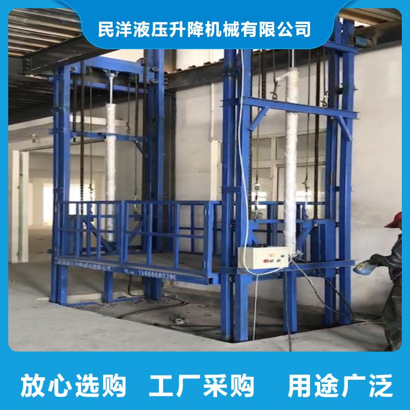 批发升降平台需要年检吗_精选厂家