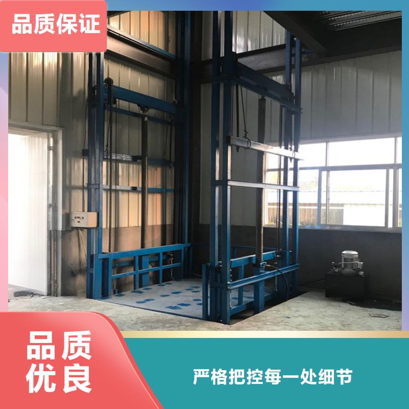 液压举升机使用方法实体大厂
