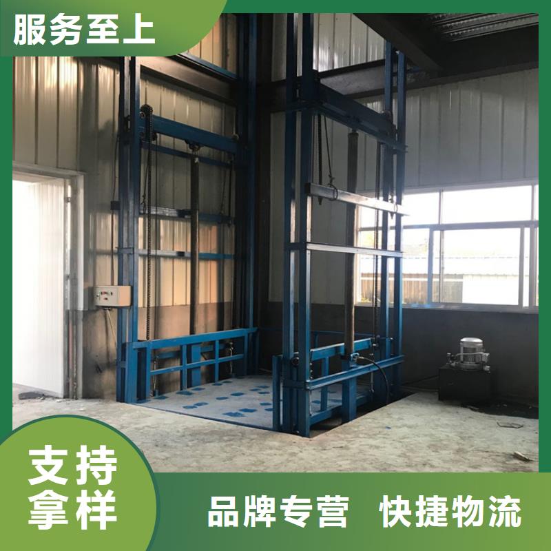 货梯升降机厂家直销-库存充足