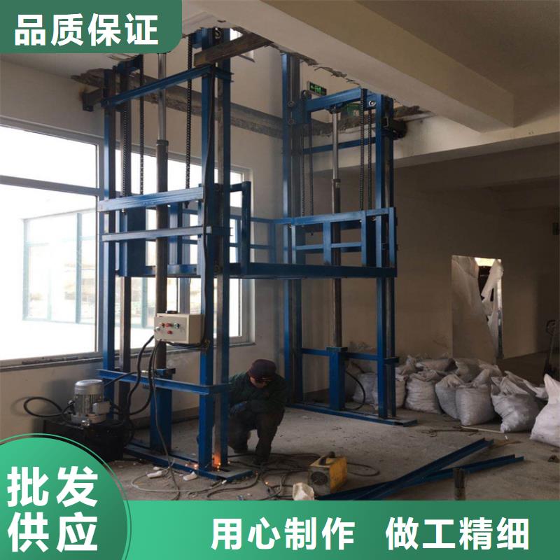 货梯使用注意事项出厂报价