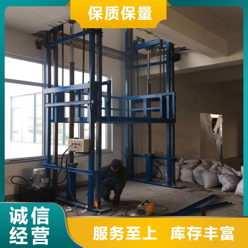 货梯价格低于市场价
