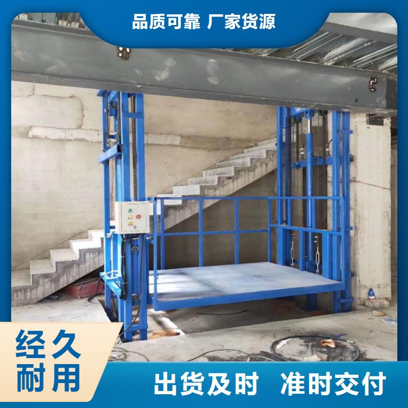 传菜电梯厂家-视频-传菜电梯厂家|浙江省|温州|湖州|宁波|金华|嘉兴