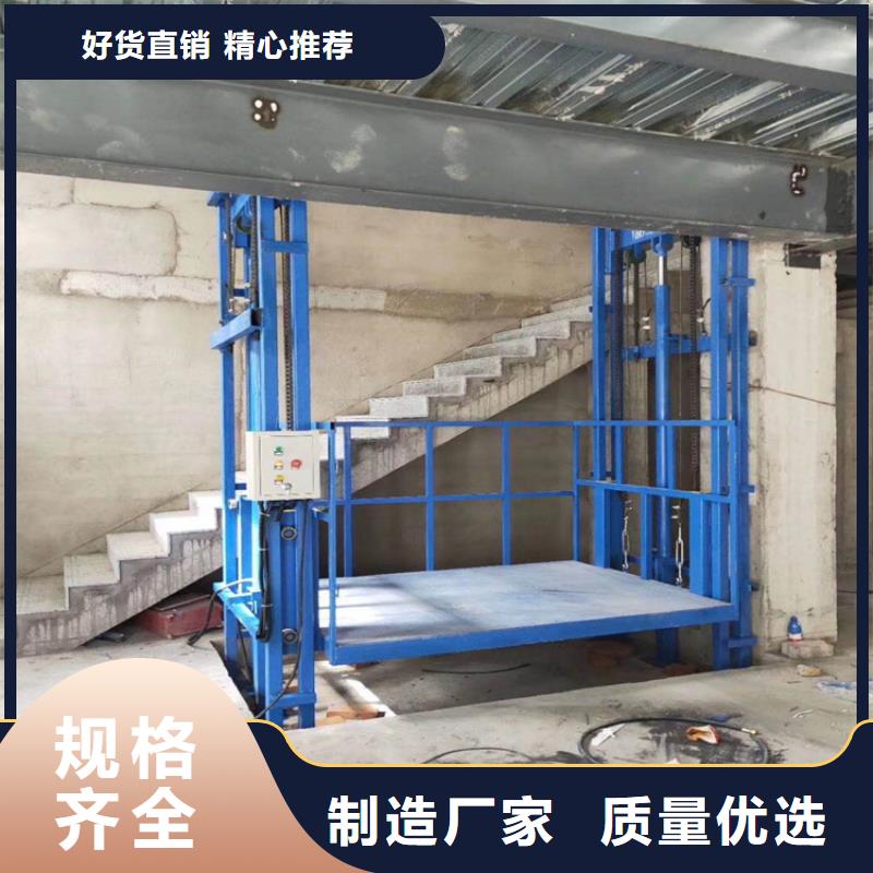 货梯和客梯的区别实力厂家生产