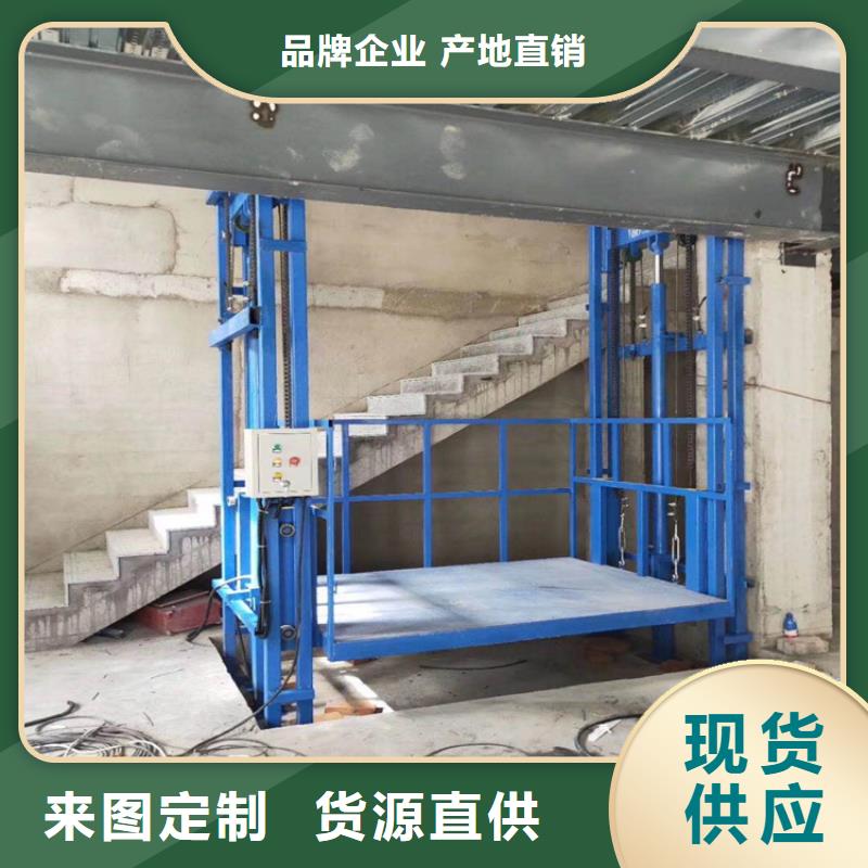 货梯图片优选商家