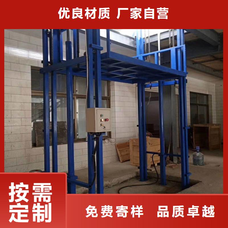 选购货梯可以载人吗全国统一价