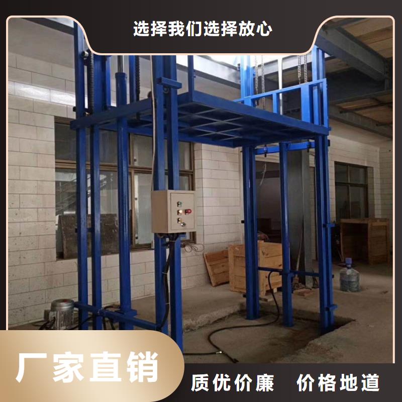 采购货梯安装价格一般是多少必看-价格低