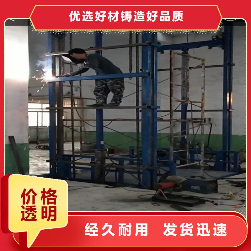 批发货梯为什么不能载人_精选厂家