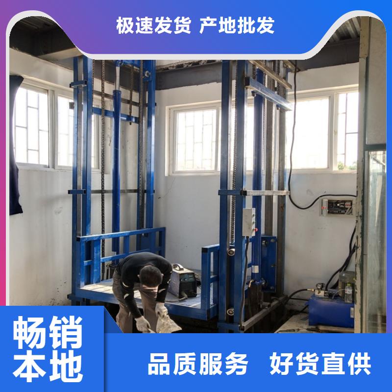 货梯价格低于市场价