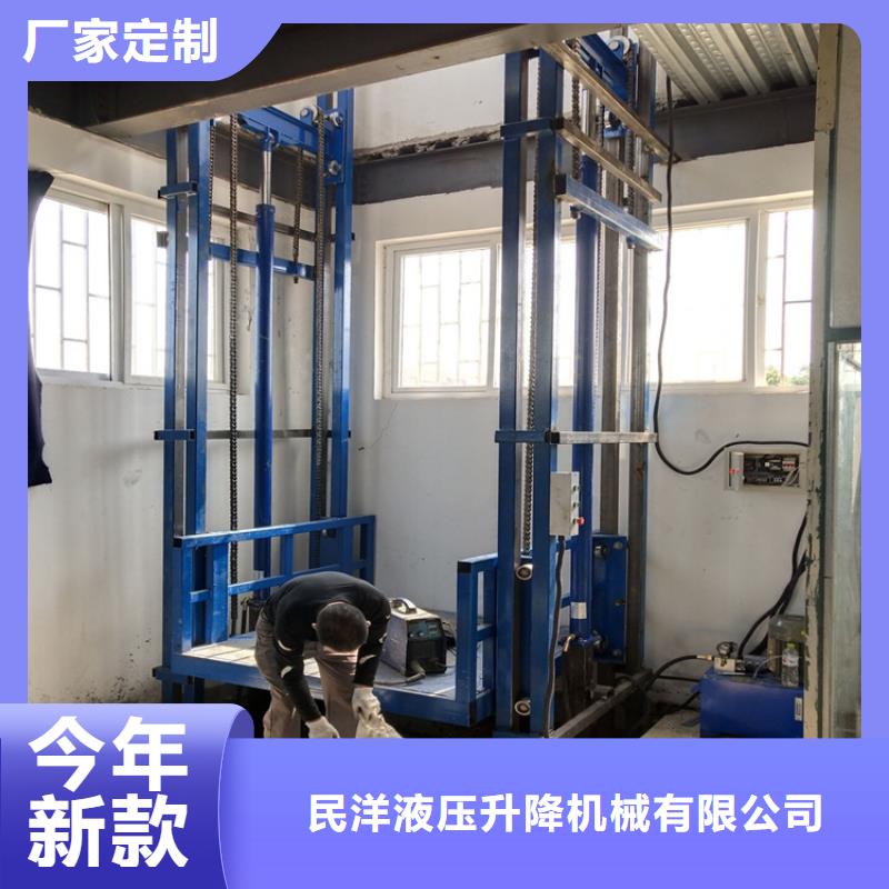 货梯安装价格一般是多少上门施工