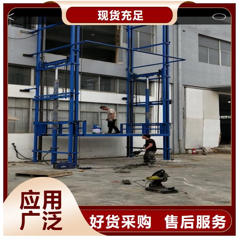 货梯为什么不能载人使用无忧