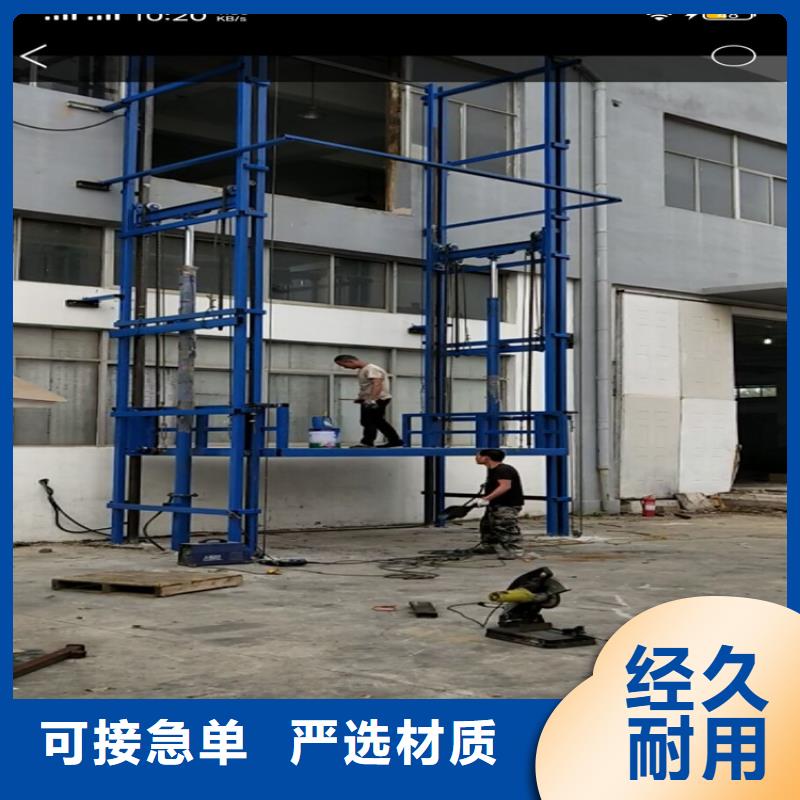 采购货梯安装价格一般是多少必看-价格低