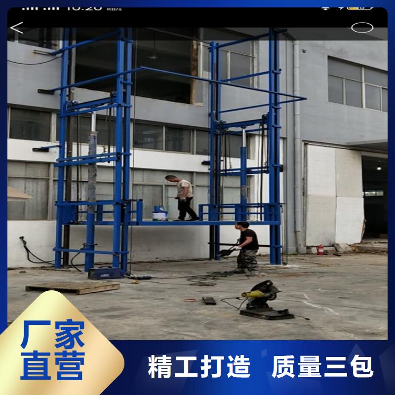 传菜电梯厂家-视频-传菜电梯厂家|浙江省|温州|湖州|宁波|金华|嘉兴