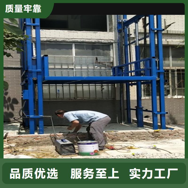 货梯使用注意事项销售报价