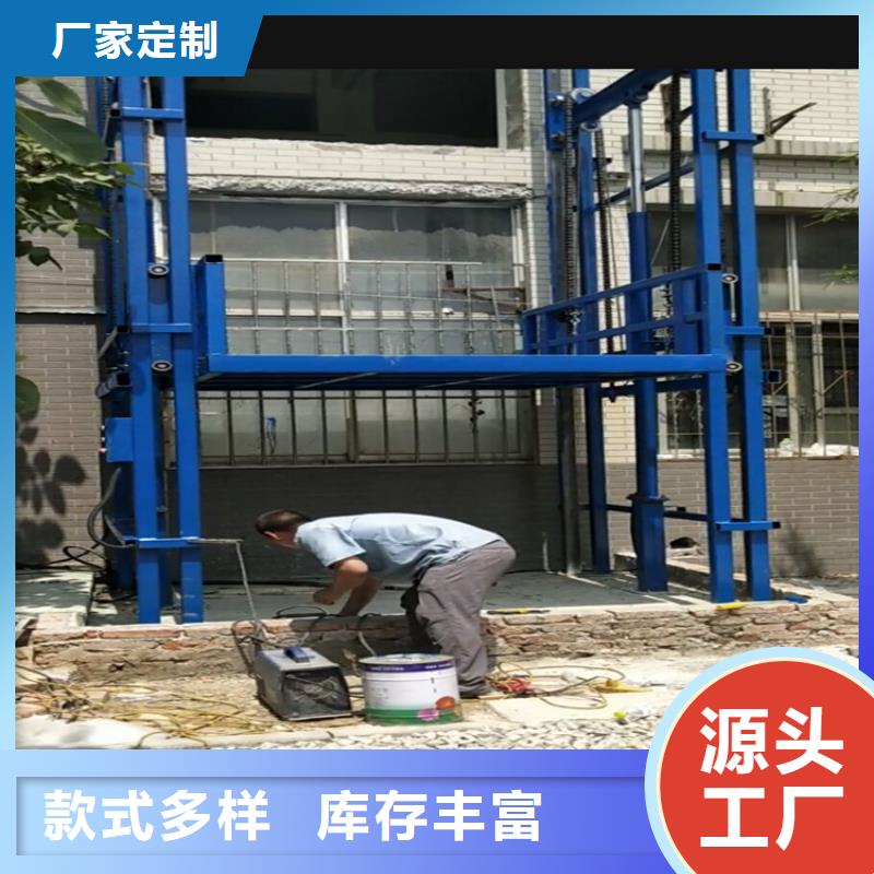 货梯安装价格一般是多少免费寄样