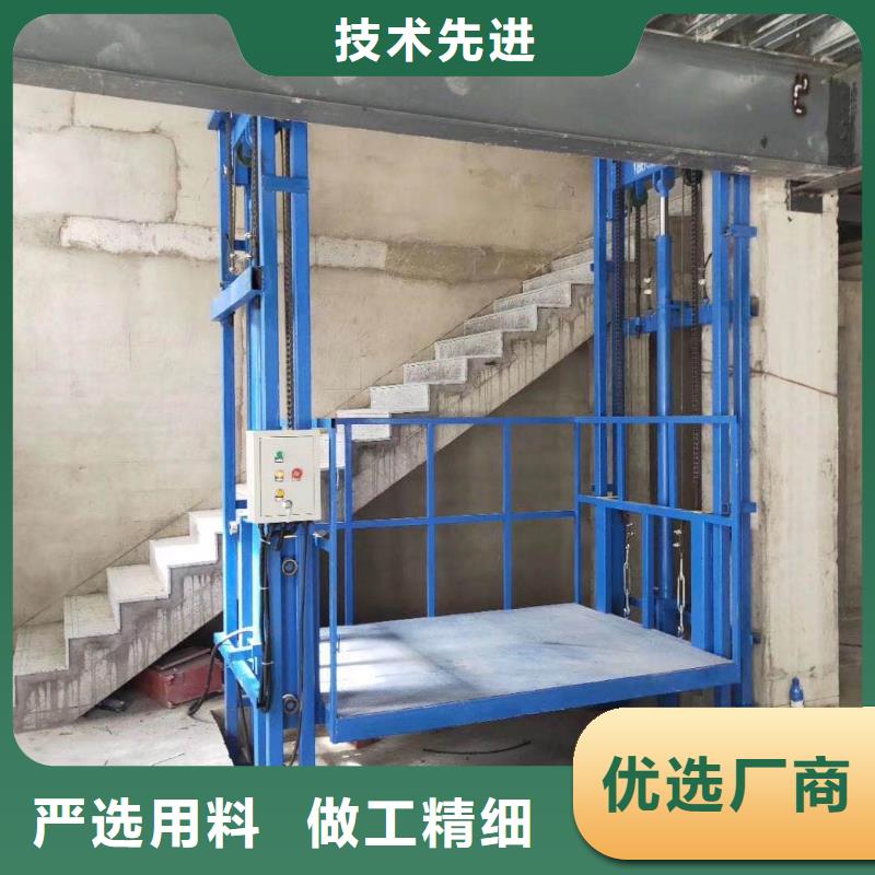货梯为什么不能载人口碑好