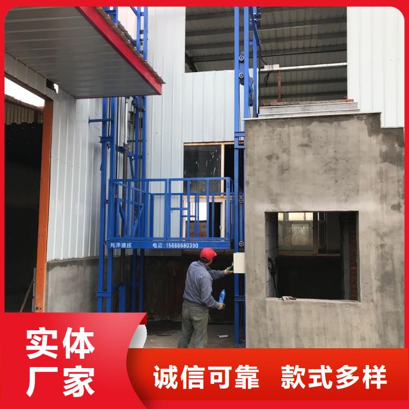 选购货梯可以载人吗全国统一价
