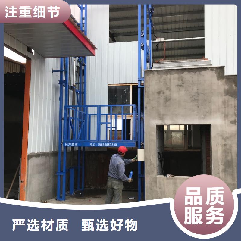 传菜电梯厂家-视频-永靖|康乐|武威|兰州|张掖|陇南传菜电梯厂家实体厂家大量现货-迈丁智能科技(临夏市分公司)