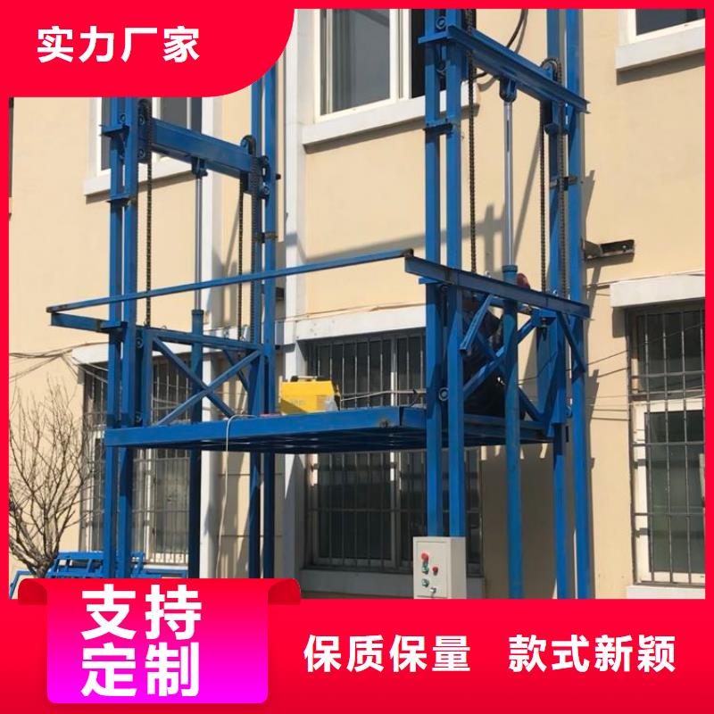 常年供应货梯尺寸一般是多少-省钱