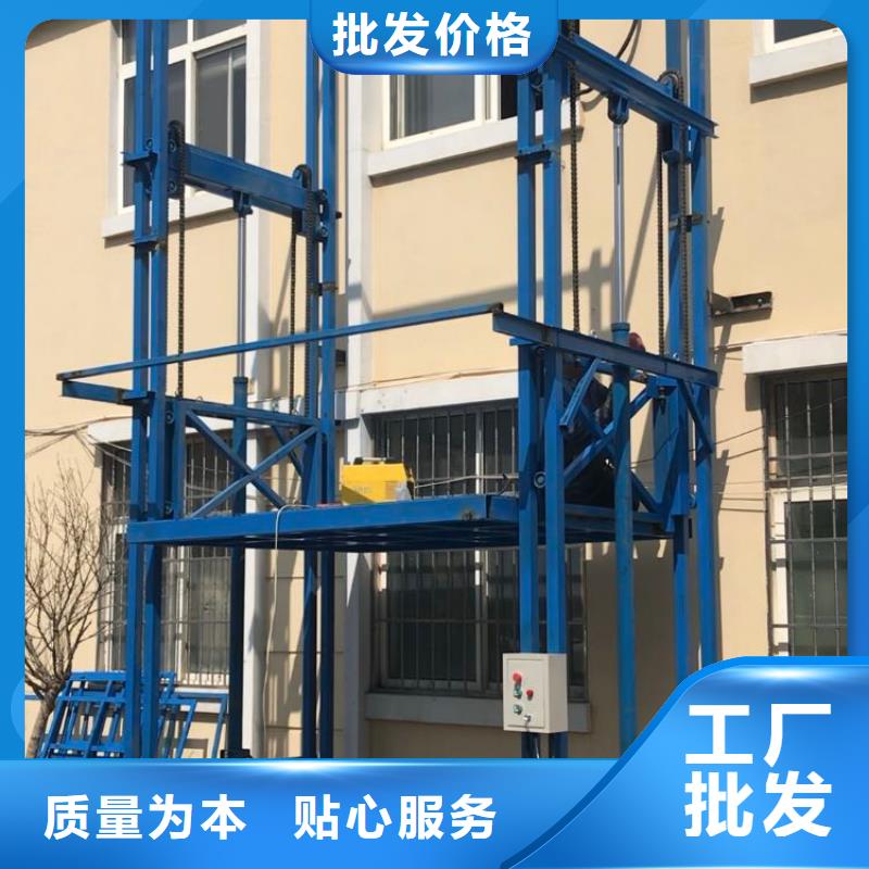 传菜电梯厂家-视频-传菜电梯厂家|浙江省|温州|湖州|宁波|金华|嘉兴