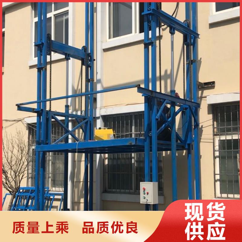 货梯品牌排行榜前十名及价格实力商家