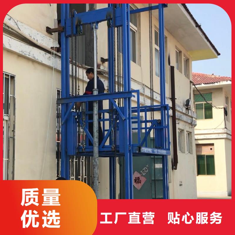 货梯升降机多少钱采购