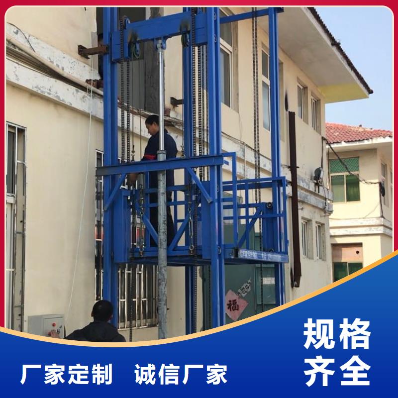 货梯品牌排行榜前十名及价格参数图片