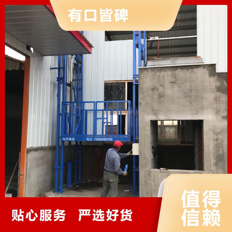 传菜电梯厂家-视频-永靖|康乐|武威|兰州|张掖|陇南传菜电梯厂家实体厂家大量现货-迈丁智能科技(临夏市分公司)