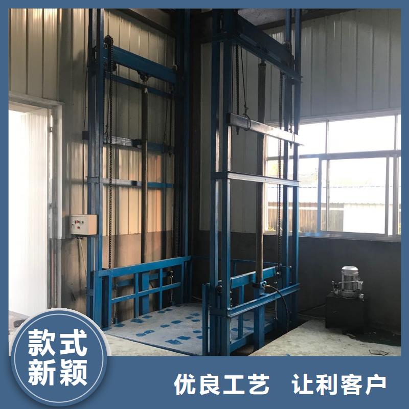 货梯订购找大品牌