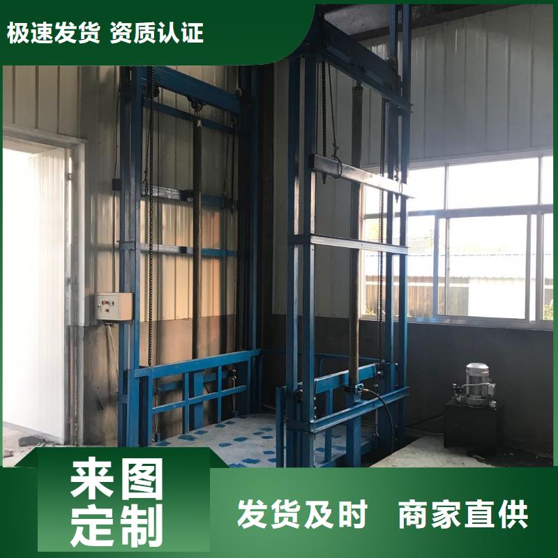 本地的货梯为什么不能载人生产厂家