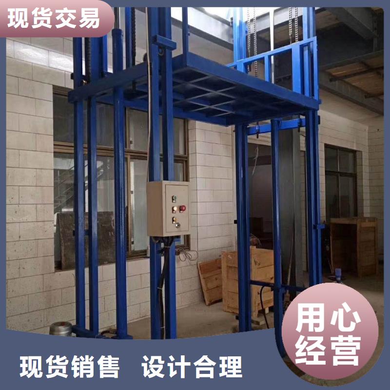 货梯品牌排行榜前十名及价格发货及时