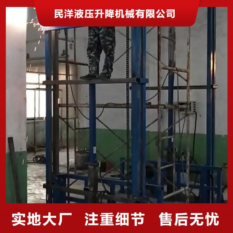 传菜电梯厂家-视频-传菜电梯厂家|浙江省|温州|湖州|宁波|金华|嘉兴