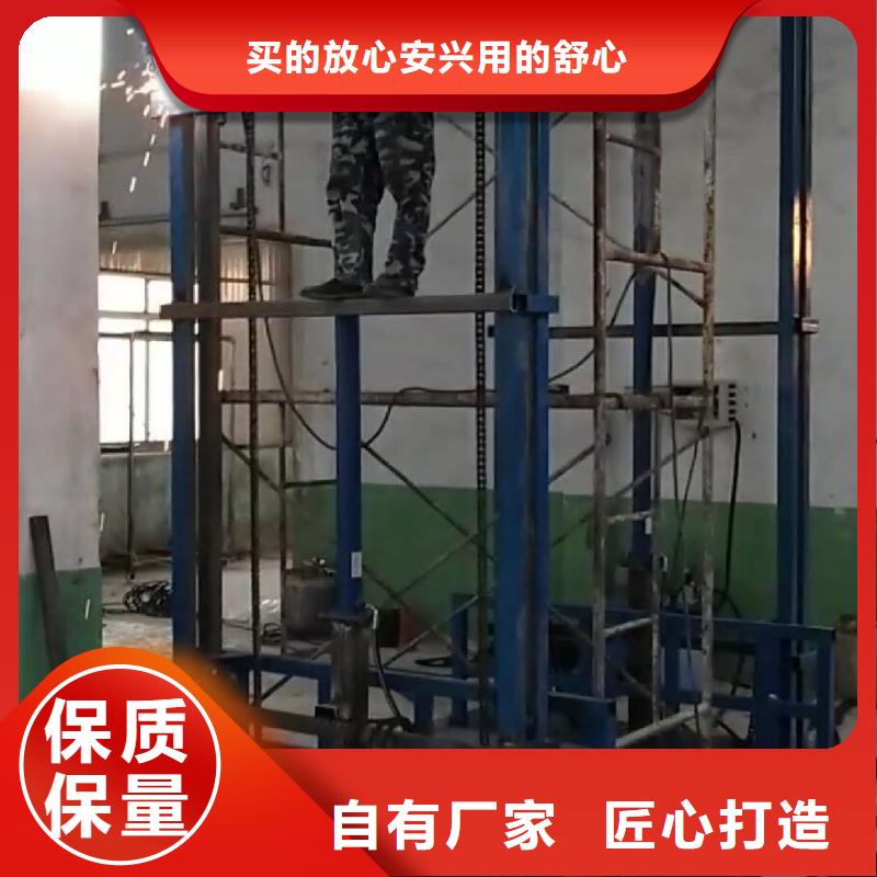 传菜电梯厂家-视频-永靖|康乐|武威|兰州|张掖|陇南传菜电梯厂家实体厂家大量现货-迈丁智能科技(临夏市分公司)