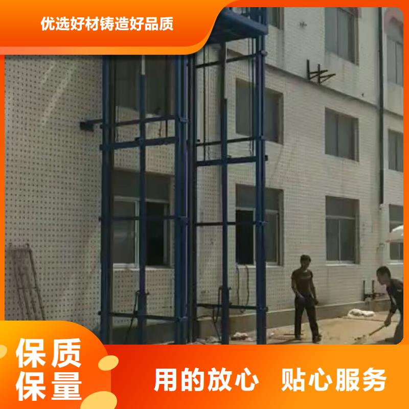 传菜电梯厂家-视频-永靖|康乐|武威|兰州|张掖|陇南传菜电梯厂家实体厂家大量现货-迈丁智能科技(临夏市分公司)