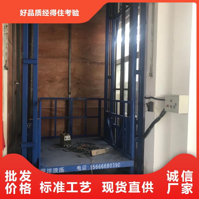 货梯的标准尺寸-原厂质保