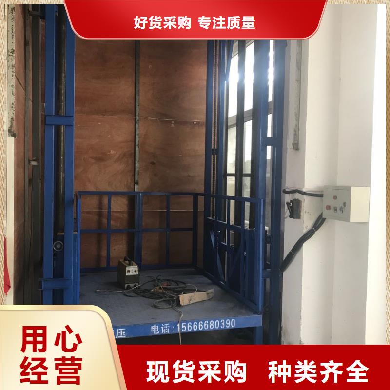 批发货梯可以载人吗_诚信企业